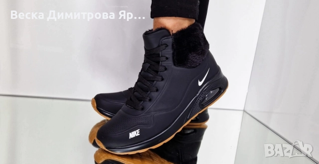 Дамски обувки , снимка 6 - Дамски ежедневни обувки - 52036739