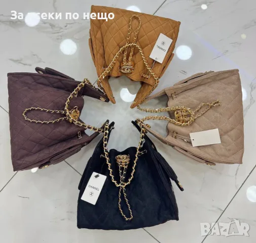 Chanel Дамска Чанта Шанел - Различни Цветове Код SEM-401, снимка 12 - Чанти - 55867643