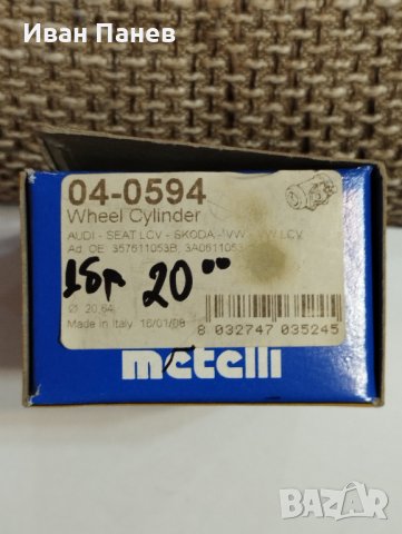 Заден спирачен цилиндър METELLI 04-0594 за AUDI 80,100,​SEAT Inca,​SKODA Octavia,​VW Passat B3/B4,​B, снимка 2 - Части - 39133874