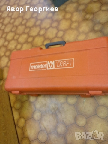 Немски ъглошлайф , снимка 7 - Куфари с инструменти - 51978600