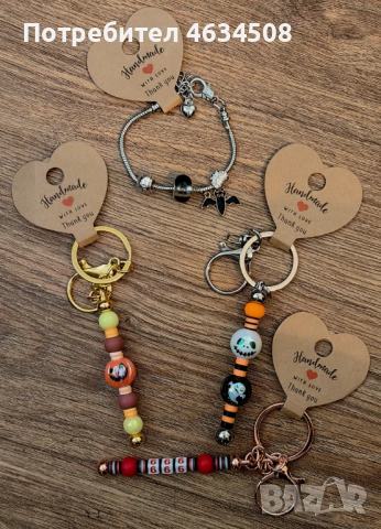Ключодържатели и гривни, снимка 2 - Гривни - 52198083