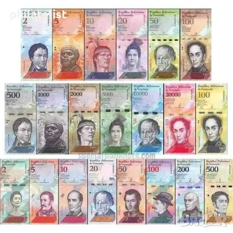 Венецуела 21 различни банкноти - Фауна, снимка 3 - Нумизматика и бонистика - 37835555