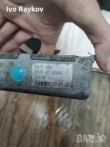Mazda MX 3 Module ABS ESP , EA7067650A , снимка 3 - Части - 50253942