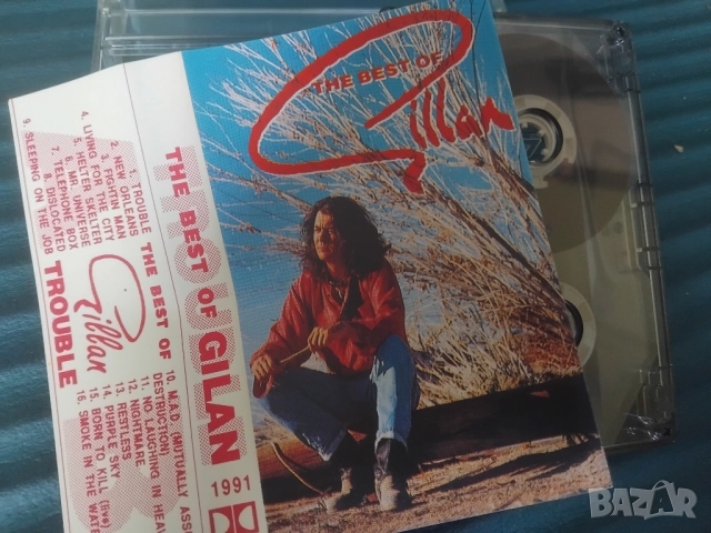 Gillan - The best of Gillan - аудио касета музика