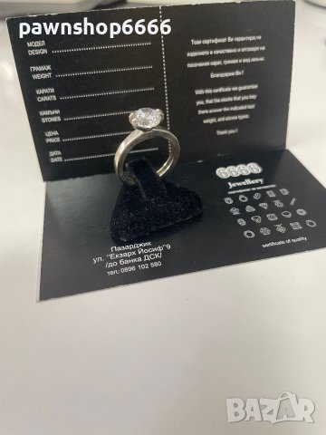 Златен пръстен 14 карата , снимка 4 - Пръстени - 41854682