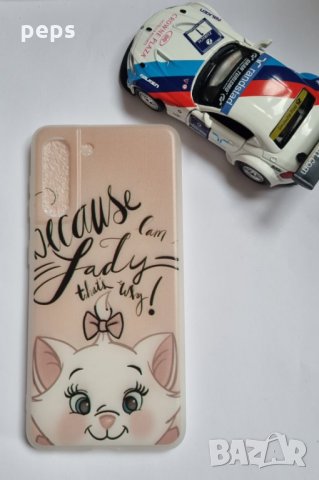 Силиконов калъф за Samsung S21, снимка 4 - Калъфи, кейсове - 34635656