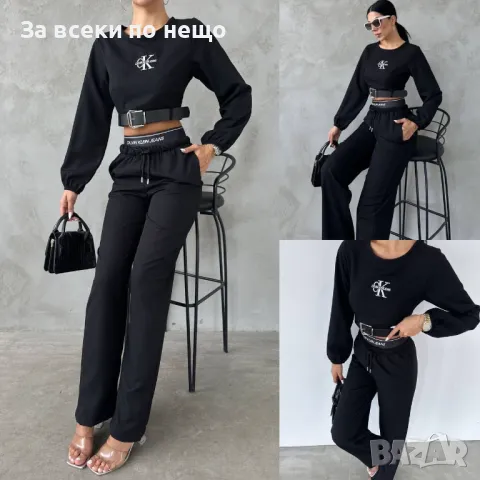Дамски комплект Calvin Klein - 2 налични цвята Код A357, снимка 2 - Комплекти - 48217266
