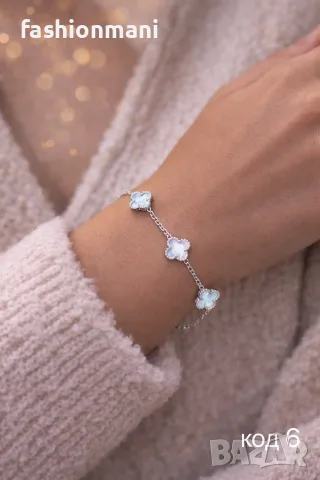 Гривни Van Cleef , снимка 16 - Гривни - 47518633