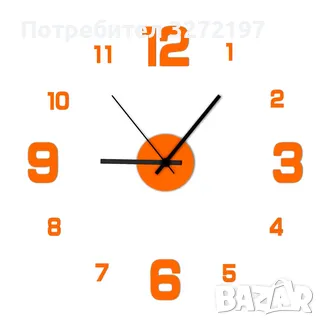 3D часовник за стена голям размер, фосфорисциращи стрелки, модерен дизайн, снимка 2 - Стенни часовници - 49135754