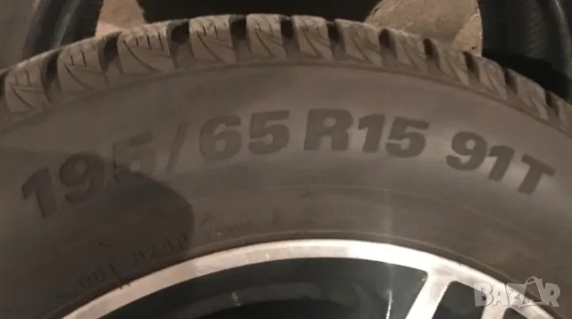 Зимни гуми 4бр KUMHO WINTERCRAFT WP51 195/65/15 със 7мм грайфер, снимка 3 - Гуми и джанти - 49108532