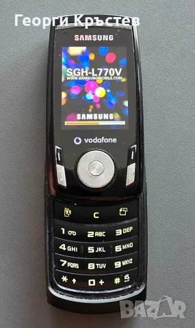 Samsung E530 и L770v - без батерии, снимка 9 - Samsung - 56135972