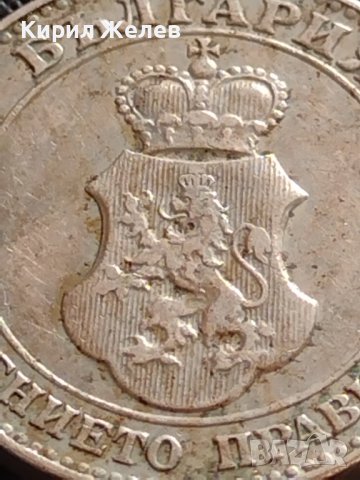 МОНЕТА 20 стотинки 1912г. ЦАРСТВО БЪЛГАРИЯ ФЕРДИНАНД ПЪРВИ ЗА КОЛЕКЦИЯ 35713, снимка 13 - Нумизматика и бонистика - 39536389