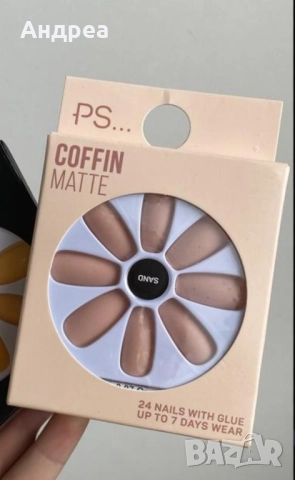 Комплект изкуствени нокти "Coffin Matte" 