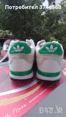маратонки Adidas FX 750, снимка 3 - Маратонки - 56200447