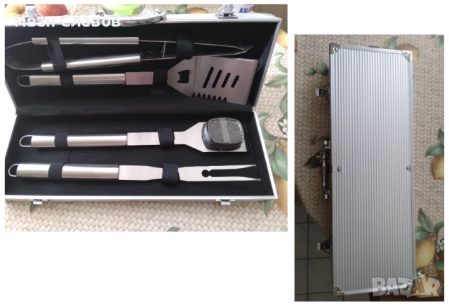 Алуминиев куфар с принадлежности за барбекю 