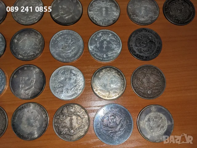 Китайски СРЕБЪРНИ монети, -50% Намаление!!, снимка 10 - Нумизматика и бонистика - 55778982
