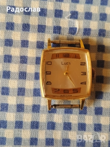 позлатен механичен  часовник Луч 