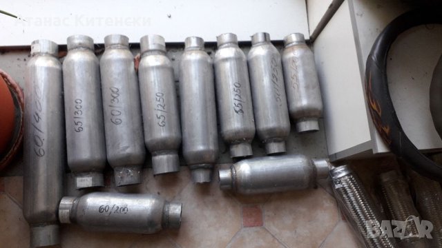 Автоаксесоари разппродажба на едро и дребно от затворил магазин , снимка 13 - Аксесоари и консумативи - 33845765