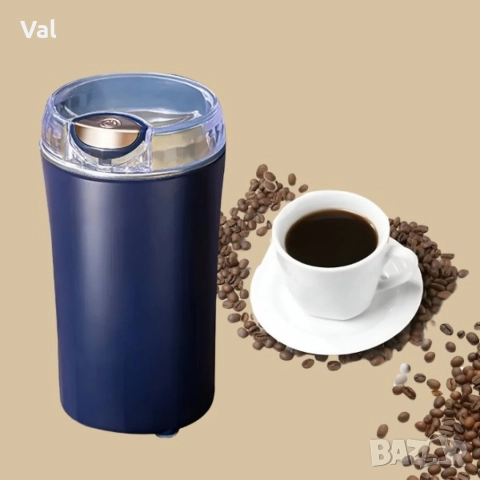 Мултифункционална електрическа мелница-за кафе, подправки, семена и билки, снимка 3 - Други - 52940494