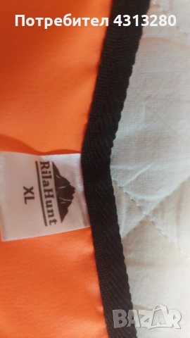 оранжева жилетка за лов, снимка 3 - Екипировка - 52332428