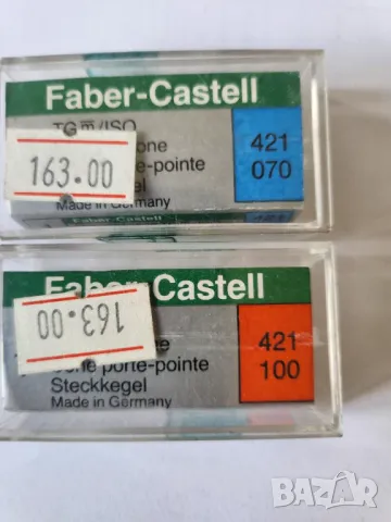 рапидографи немски Castell TG - 2 писалки с писци : 0,18 и 0,50 и нови писци 070 и 100-нови, снимка 4 - Ученически пособия, канцеларски материали - 50289685