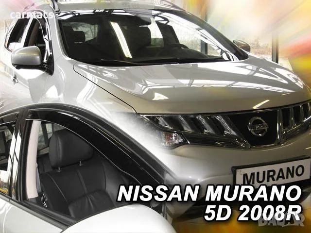 Ветробрани HEKO за Nissan Murano (2008+)
