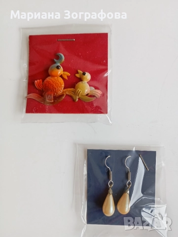 Старинни брошки 7 бр., - Сребърни обеци и медальони 1970-80, Пръстени с чешки камъни "Оптима" 80 г., снимка 5 - Антикварни и старинни предмети - 48819592