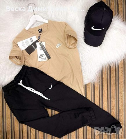 Детски екип 3 части , снимка 3 - Детски комплекти - 44470571