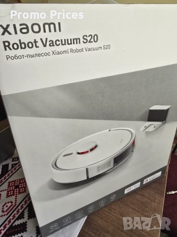 Прахосмукачка Xiaomi Robot Vacuum S20, снимка 2 - Прахосмукачки - 52377667