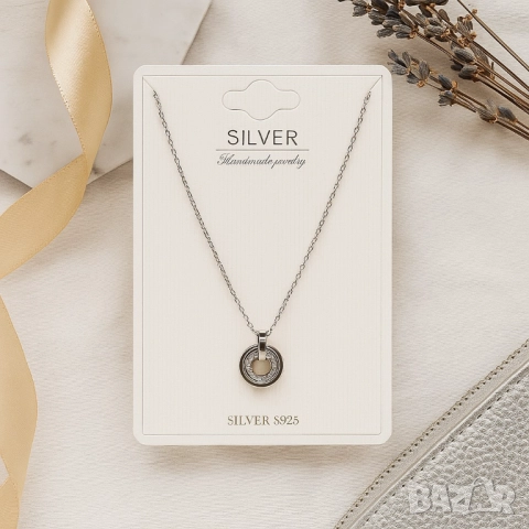 Сребърно колие с висулка – елегантен аксесоар за ежедневие и специални поводи, снимка 6 - Колиета, медальони, синджири - 51926410