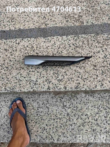 Горна малка лайсна на преден дясен калник на Range Rover Evoque само за 70Eur. BJ32-280B10