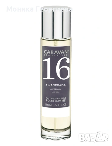 Парфюми Caravan, снимка 4 - Унисекс парфюми - 53485045