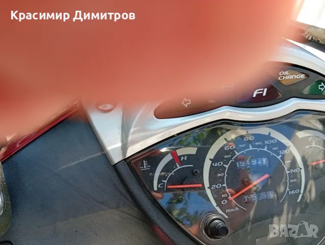 Мотопед Honda Sh 150, снимка 3 - Мотоциклети и мототехника - 55736697