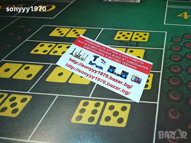 поръчана-bad company-island records 1803221147, снимка 9 - Грамофонни плочи - 36146925