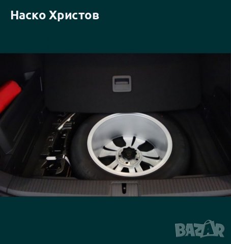 Чисто Нова Оригинална Аптечка от най-новия VW Passat, снимка 8 - Аксесоари и консумативи - 39341158