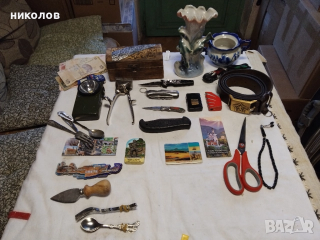 МОНЕТИ И СТАРИ ПРЕДМЕТИ