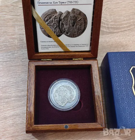 Печатът на цар Симеон Велики сребърна монета - 2 долара 2018, снимка 2 - Нумизматика и бонистика - 48142421