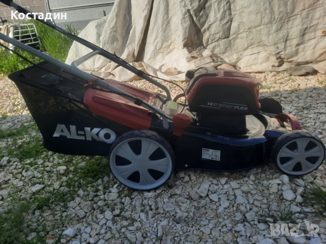 Акумулаторна косачка AL-KO Moweo 46.9Li SP EnergyFlex, снимка 8 - Градинска техника - 52866124