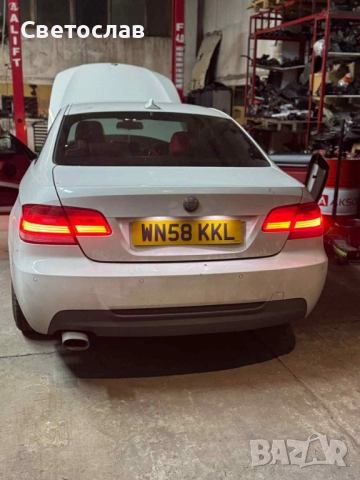 BMW E92 2.0Д 177 М-пакет Хи-Фи музика , снимка 2 - Части - 52505139