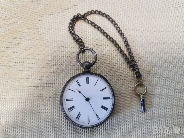 сребърен джобен часовник