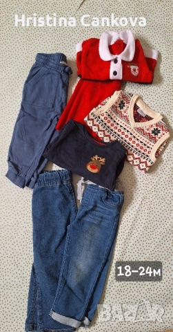 лот дрешки 18- 24м