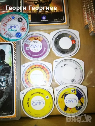 PSP Sony PlayStation Portable игри, снимка 4 - Игри за PlayStation - 48284295