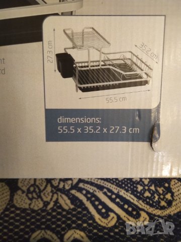 Сушилник за съдове 2 нива намален , снимка 6 - Сушилници - 42202664