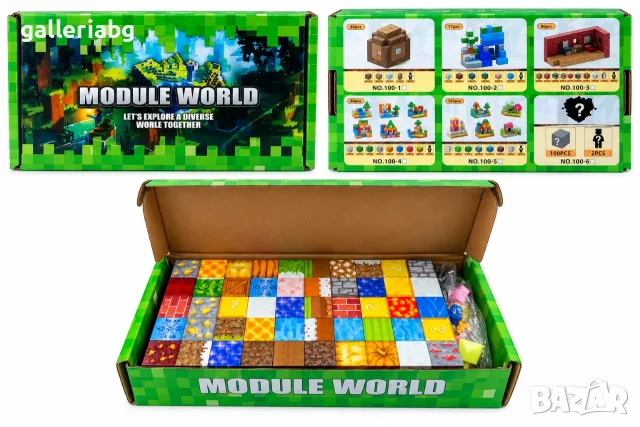 Магнитен конструктор Module World тип Minecraft – 100 части