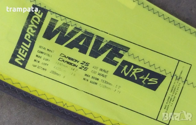 НАЙ ДОБРАТА ОФЕРТА Платно за уиндсърф NeilPryde carbon 25  , снимка 7 - Водни спортове - 53213397