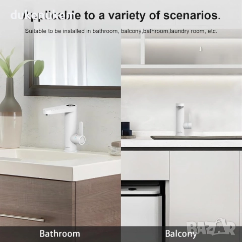 Електрически нагревателен смесител за топла вода 220V с дисплей, снимка 7 - Смесители - 52652160