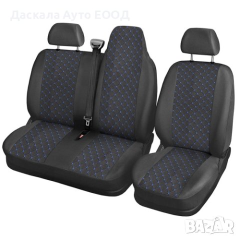 Калъфи за седалки за RENAULT MASTER 2010г.+полиестер + еластан 3 цвята