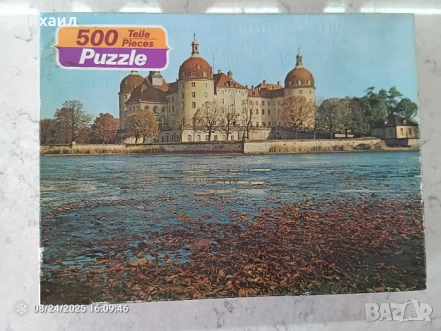 Аnnaberger puzzle
