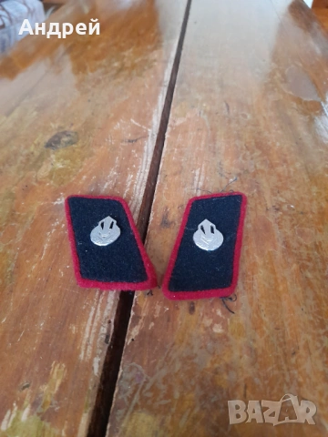 Стар Вензел,Вензели #37