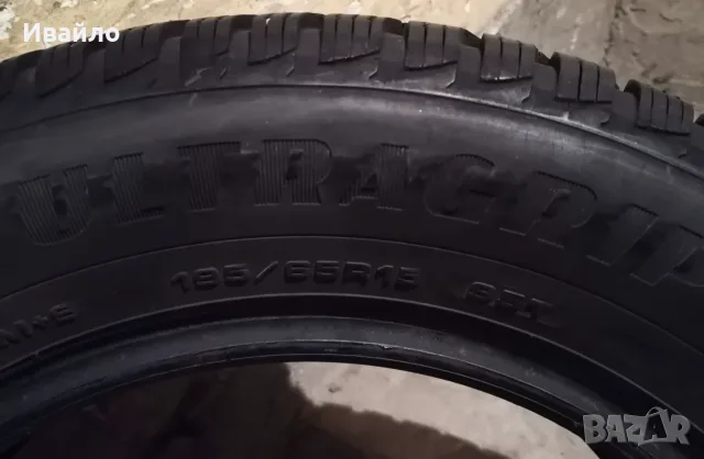 Продавам 2 броя зимни гуми 195.65.15 на 1 сезон дот 2022 Goodyear , снимка 3 - Гуми и джанти - 56225626
